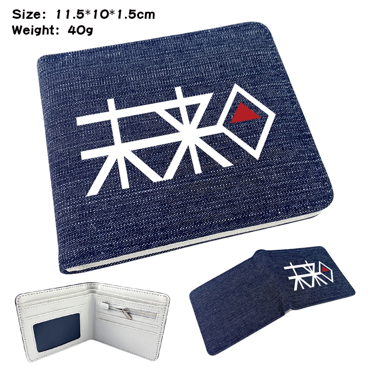 Dangan-Ronpa Anime Peripheral Denim Coloring Book Wallet 11.5X10X1.5CM 40g