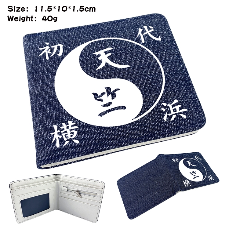 Tokyo Revengers  Anime Peripheral Denim Coloring Book Wallet 11.5X10X1.5CM 40g