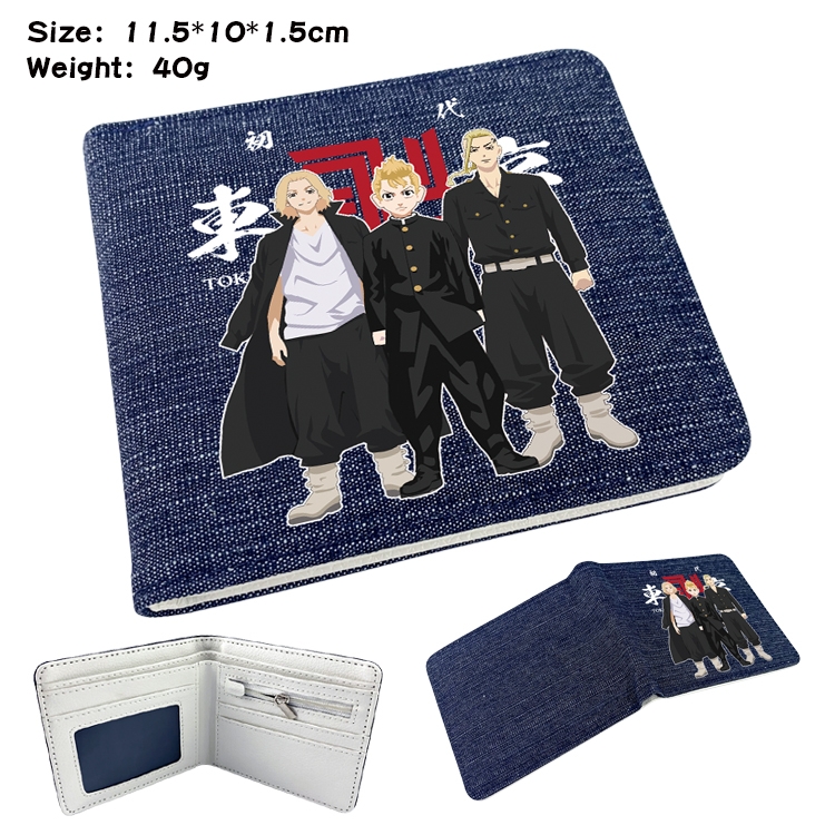 Tokyo Revengers  Anime Peripheral Denim Coloring Book Wallet 11.5X10X1.5CM 40g