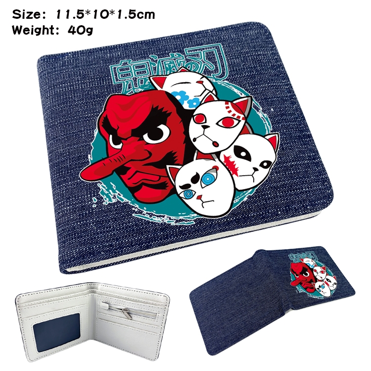 Demon Slayer Kimets Anime Peripheral Denim Coloring Book Wallet 11.5X10X1.5CM 40g