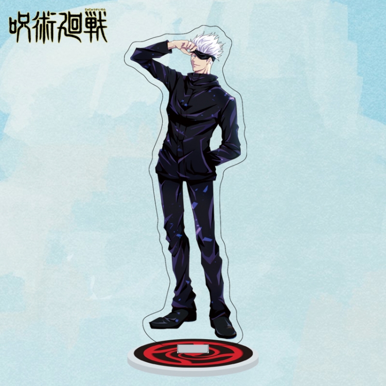 Jujutsu Kaisen  Anime characters acrylic Standing Plates Keychain 16cm 151