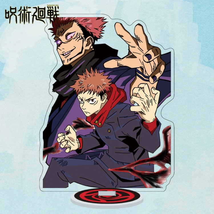 Jujutsu Kaisen  Anime characters acrylic Standing Plates Keychain 16cm 149