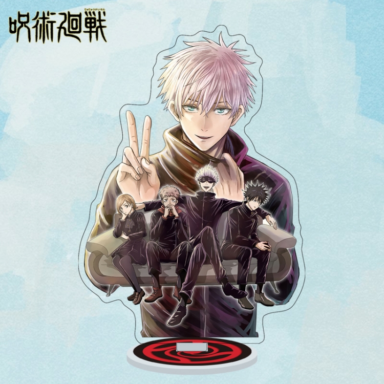 Jujutsu Kaisen  Anime characters acrylic Standing Plates Keychain 16cm  147