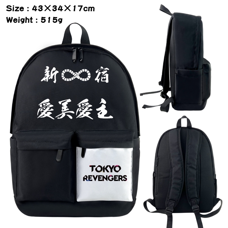 Tokyo Revengers Anime Black and White Classic Waterproof Canvas Backpack 43X34X17CM