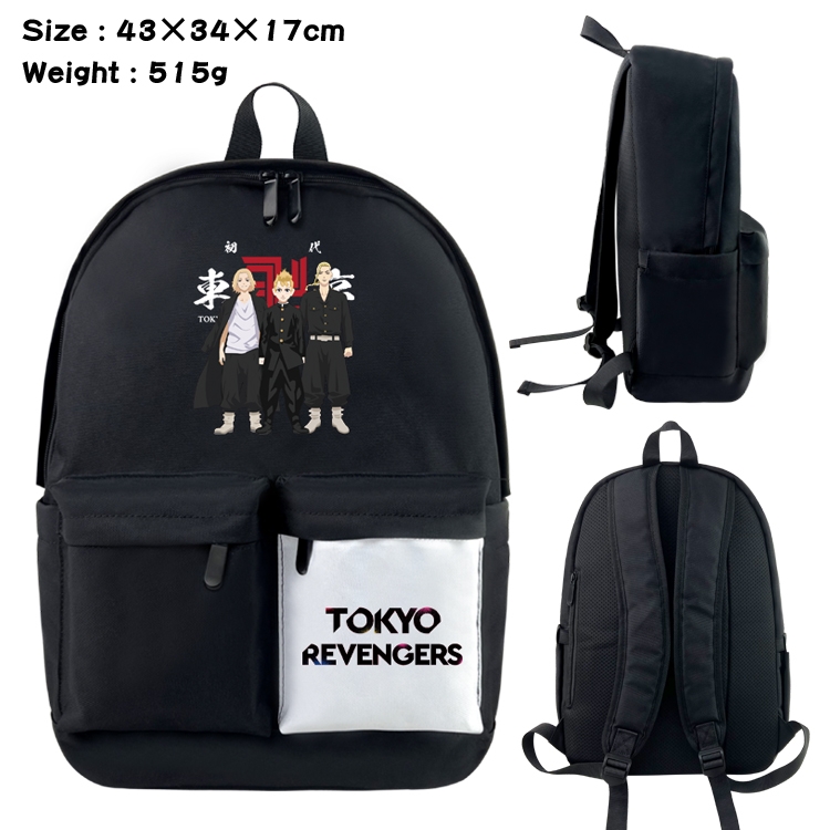 Tokyo Revengers Anime Black and White Classic Waterproof Canvas Backpack 43X34X17CM