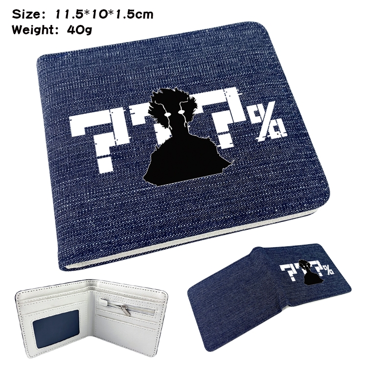 Mob Psycho 100 Anime Peripheral Denim Coloring Book Wallet 11.5X10X1.5CM 40g