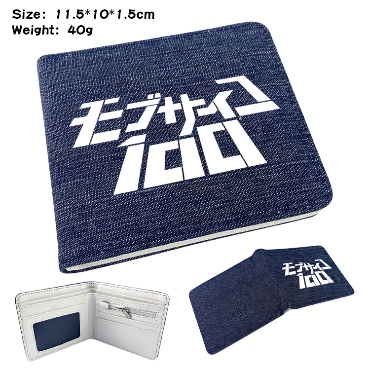 Mob Psycho 100 Anime Peripheral Denim Coloring Book Wallet 11.5X10X1.5CM 40g