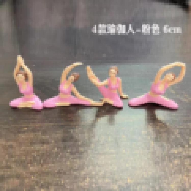 Bagged Figure Decoration Model 6cm a set of 4