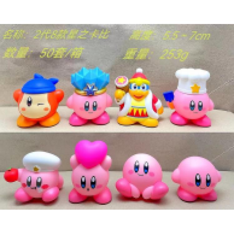 Kirby 2nd generation Bagged Figure Decoration Model 5.5-7cmcm a set of 8