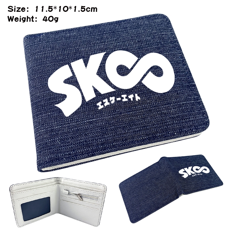 SK∞ Anime Peripheral Denim Coloring Book Wallet 11.5X10X1.5CM 40g