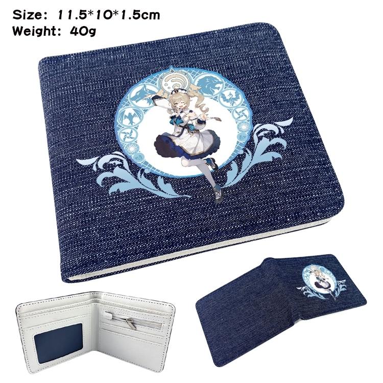 Genshin Impact Anime Peripheral Denim Coloring Book Wallet 11.5X10X1.5CM 40g