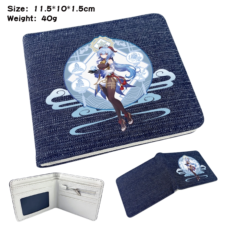 Genshin Impact Anime Peripheral Denim Coloring Book Wallet 11.5X10X1.5CM 40g