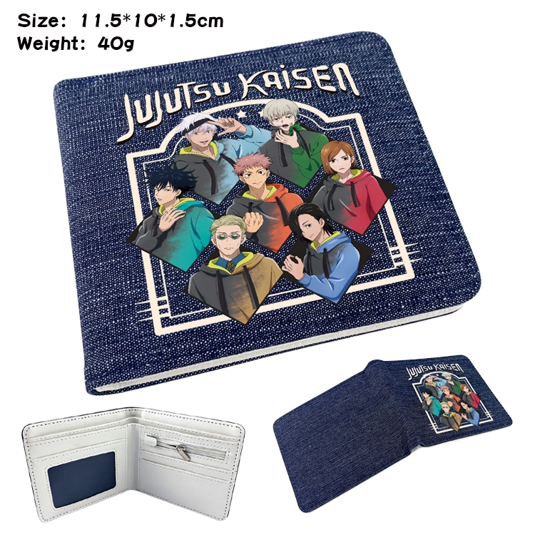 Jujutsu Kaisen Anime Peripheral Denim Coloring Book Wallet 11.5X10X1.5CM 40g