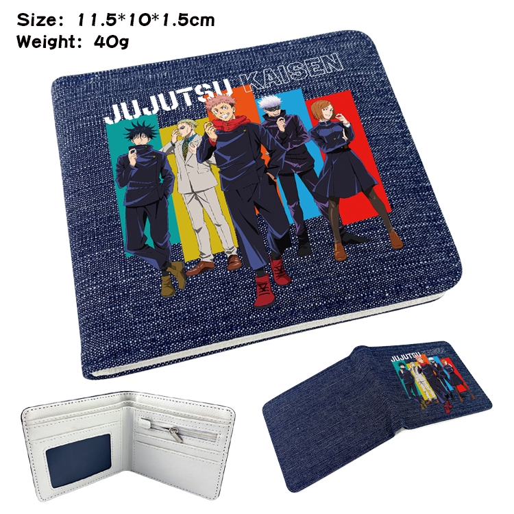 Jujutsu Kaisen Anime Peripheral Denim Coloring Book Wallet 11.5X10X1.5CM 40g