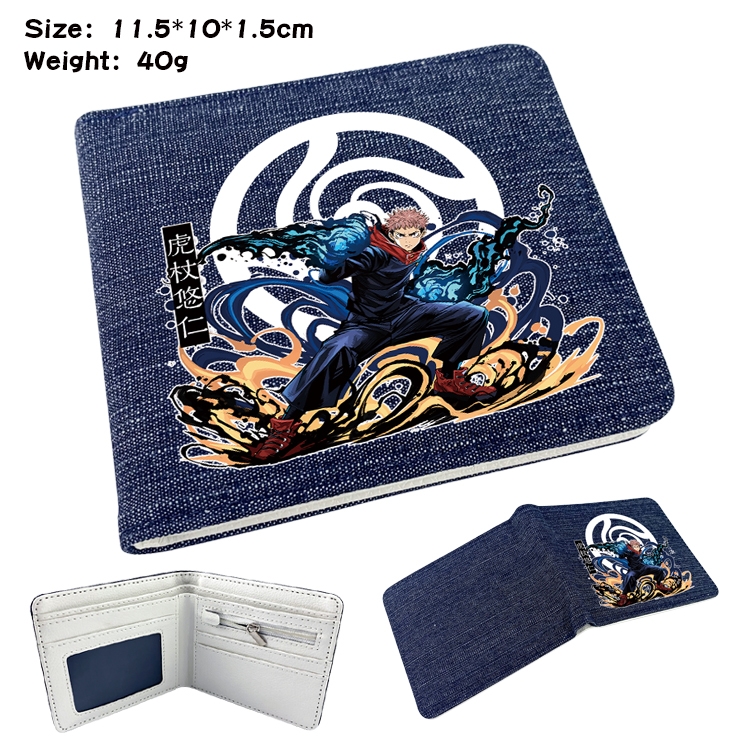 Jujutsu Kaisen Anime Peripheral Denim Coloring Book Wallet 11.5X10X1.5CM 40g