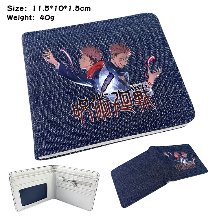 Jujutsu Kaisen Anime Peripheral Denim Coloring Book Wallet 11.5X10X1.5CM 40g