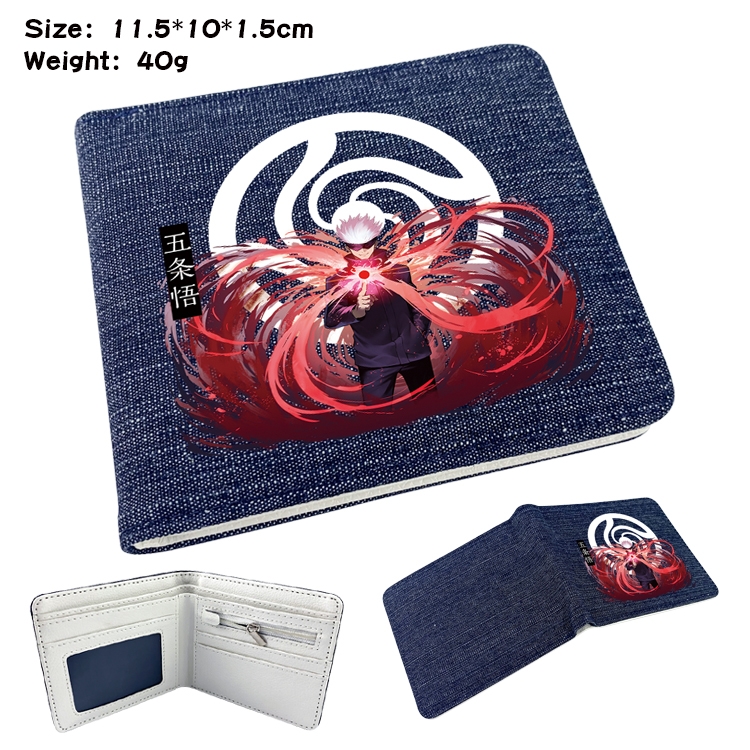 Jujutsu Kaisen Anime Peripheral Denim Coloring Book Wallet 11.5X10X1.5CM 40g