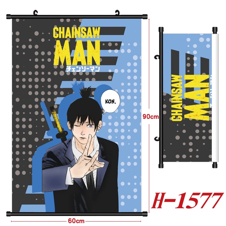 chainsaw man Anime Black Plastic Rod Canvas Painting 60X90CM H-1577