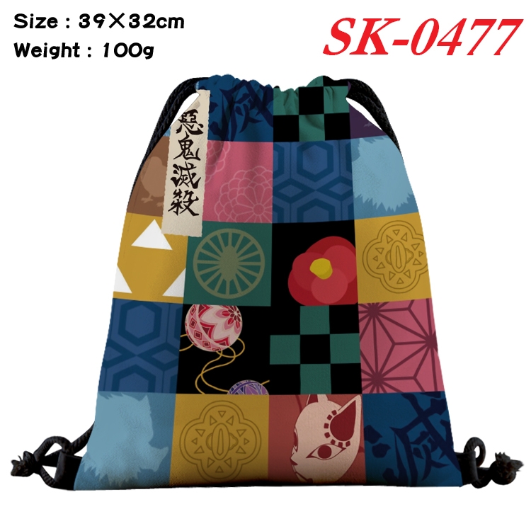 Demon Slayer Kimets cartoon Waterproof Nylon Full Color Drawstring Pocket 39x32cm  SK-0477