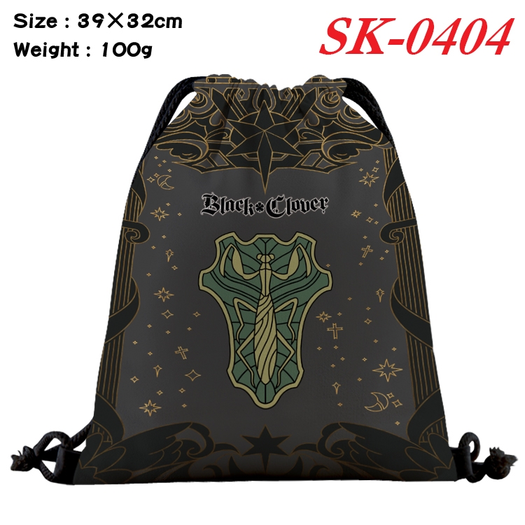 black clover cartoon Waterproof Nylon Full Color Drawstring Pocket 39x32cm SK-0404