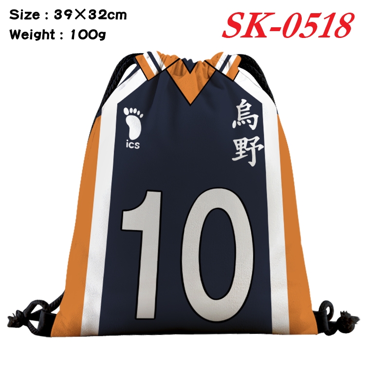 Haikyuu!! cartoon Waterproof Nylon Full Color Drawstring Pocket 39x32cm SK-0518