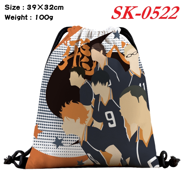 Haikyuu!! cartoon Waterproof Nylon Full Color Drawstring Pocket 39x32cm SK-0522