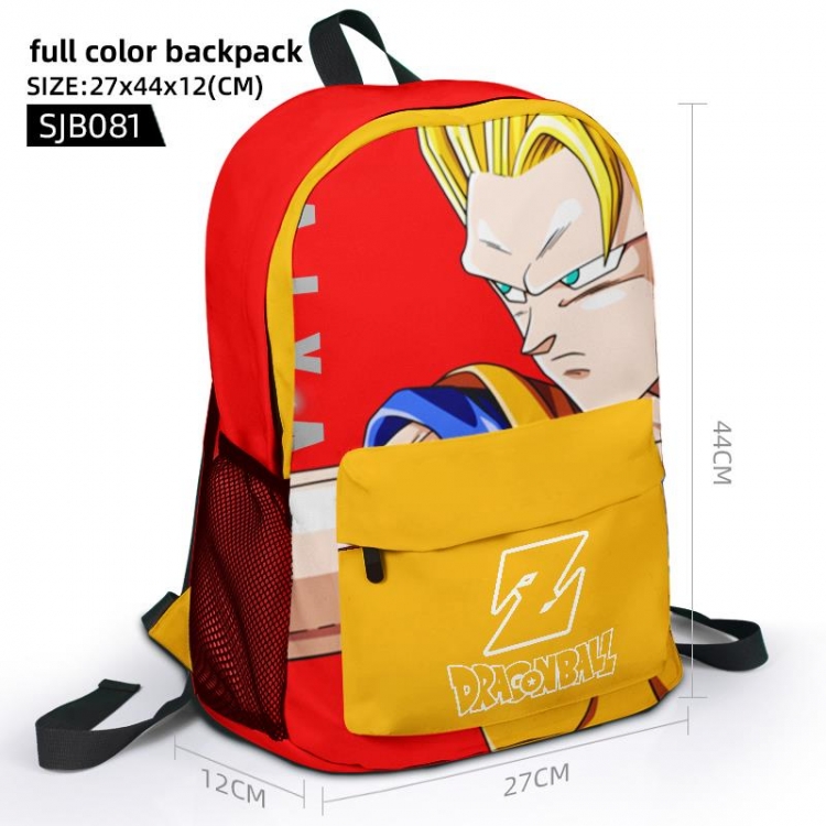 DRAGON BALL Anime full color backpack 27x44x12cm support single style customization SJB081