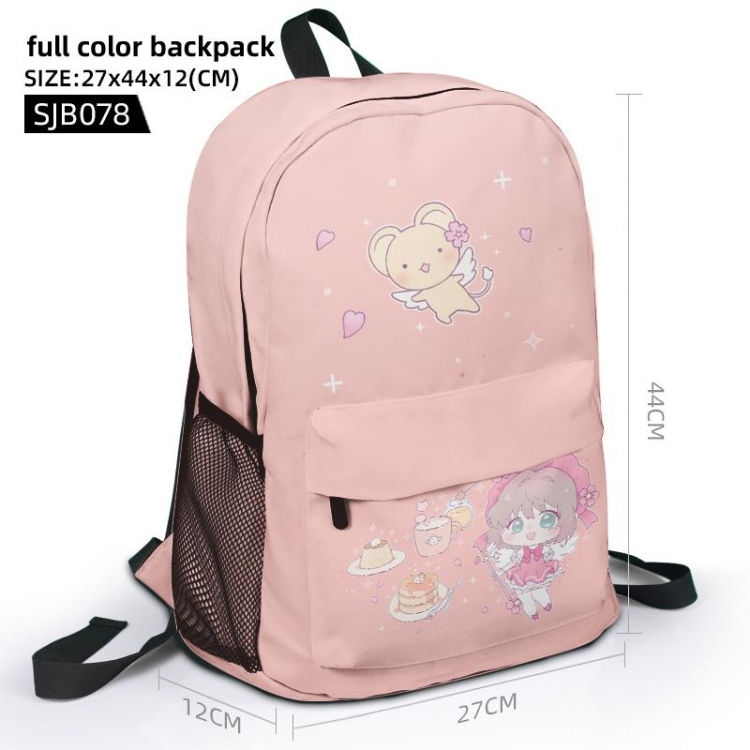 Card Captor Sakura  Anime full color backpack 27x44x12cm support single style customization SJB078