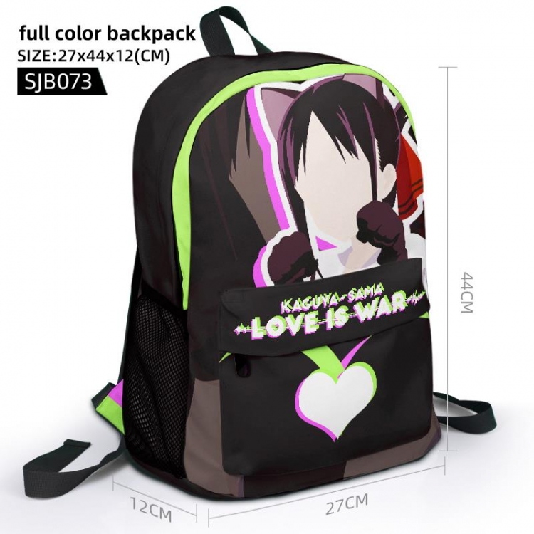 Kaguya-sama: Love Is War  Anime full color backpack 27x44x12cm support single style customization SJB073