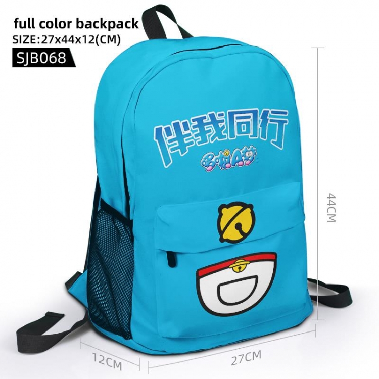 Doraemon Anime full color backpack 27x44x12cm support single style customization SJB068
