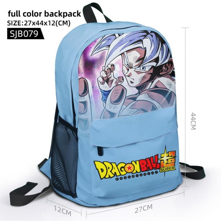 DRAGON BALL Anime full color backpack 27x44x12cm support single style customization SJB079-