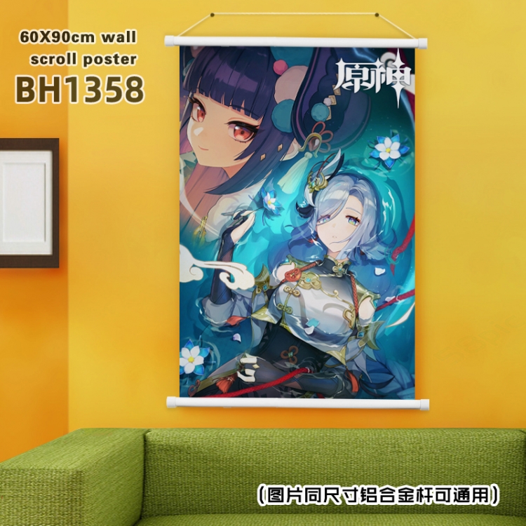 Genshin Impact Anime White Plastic rod Cloth painting Wall Scroll 60X90CM BH1358  