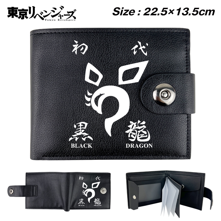 Tokyo Revengers Anime Leather Magnetic Buckle Two-fold Card Holder Wallet 22.5X13.5CM