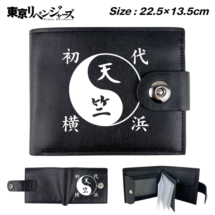 Tokyo Revengers Anime Leather Magnetic Buckle Two-fold Card Holder Wallet 22.5X13.5CM