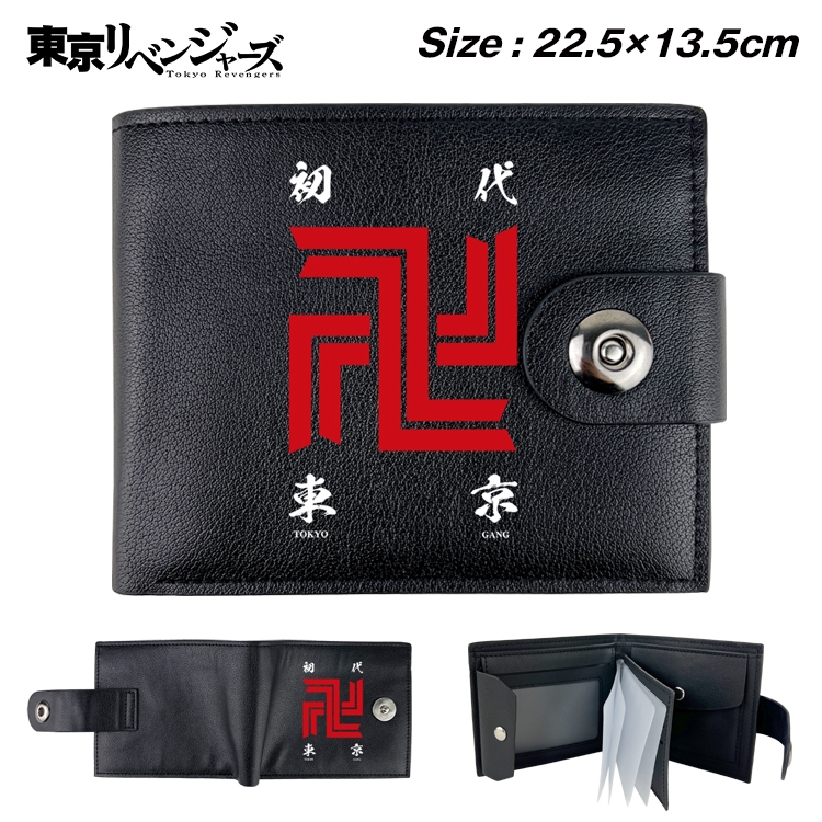 Tokyo Revengers Anime Leather Magnetic Buckle Two-fold Card Holder Wallet 22.5X13.5CM