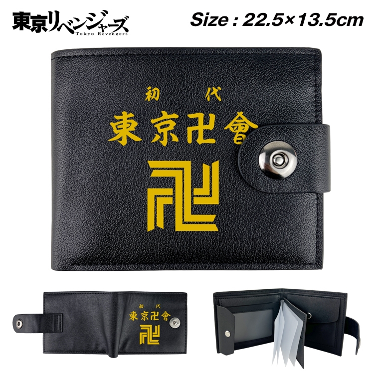 Tokyo Revengers Anime Leather Magnetic Buckle Two-fold Card Holder Wallet 22.5X13.5CM