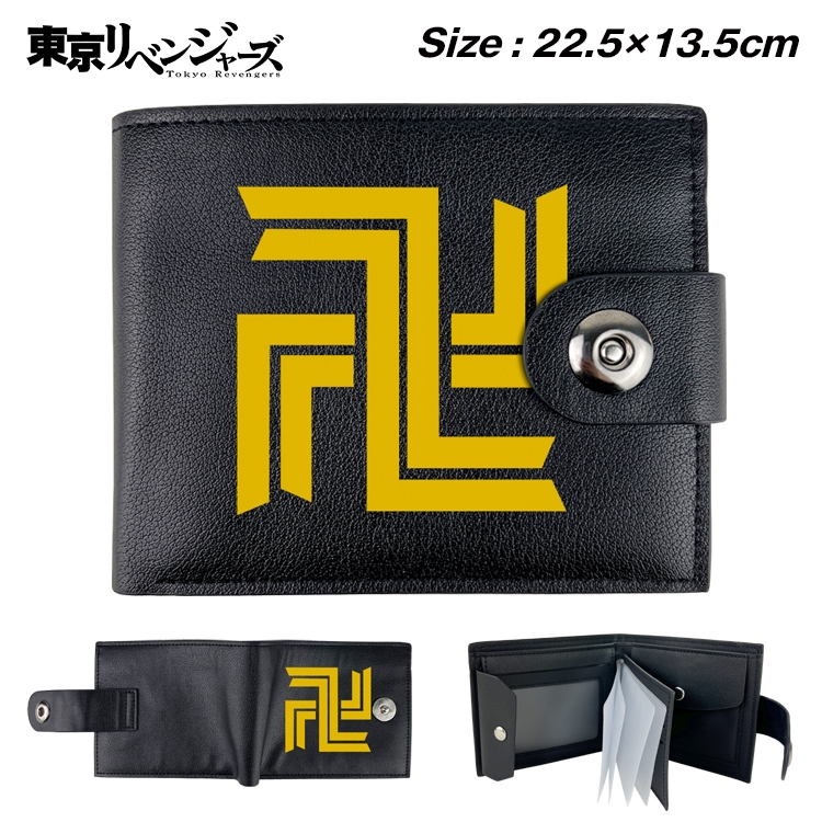 Tokyo Revengers Anime Leather Magnetic Buckle Two-fold Card Holder Wallet 22.5X13.5CM