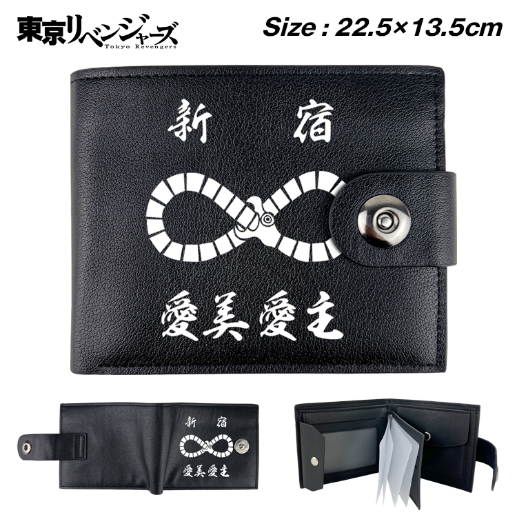 Tokyo Revengers Anime Leather Magnetic Buckle Two-fold Card Holder Wallet 22.5X13.5CM