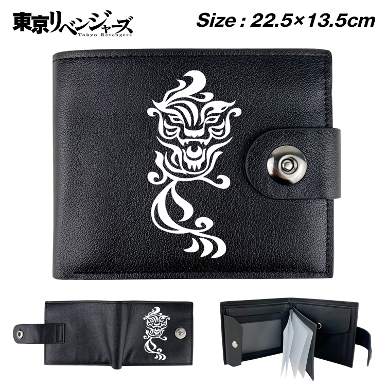 Tokyo Revengers Anime Leather Magnetic Buckle Two-fold Card Holder Wallet 22.5X13.5CM