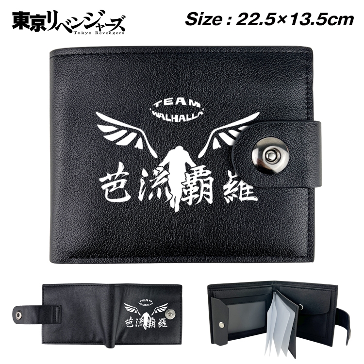 Tokyo Revengers Anime Leather Magnetic Buckle Two-fold Card Holder Wallet 22.5X13.5CM