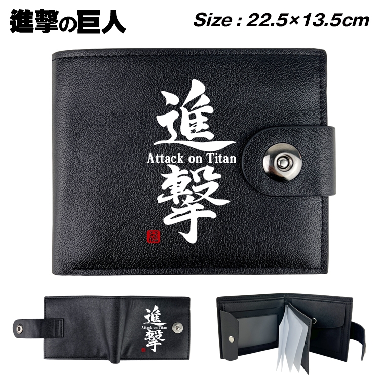 Shingeki no Kyojin Anime Leather Magnetic Buckle Two-fold Card Holder Wallet 22.5X13.5CM