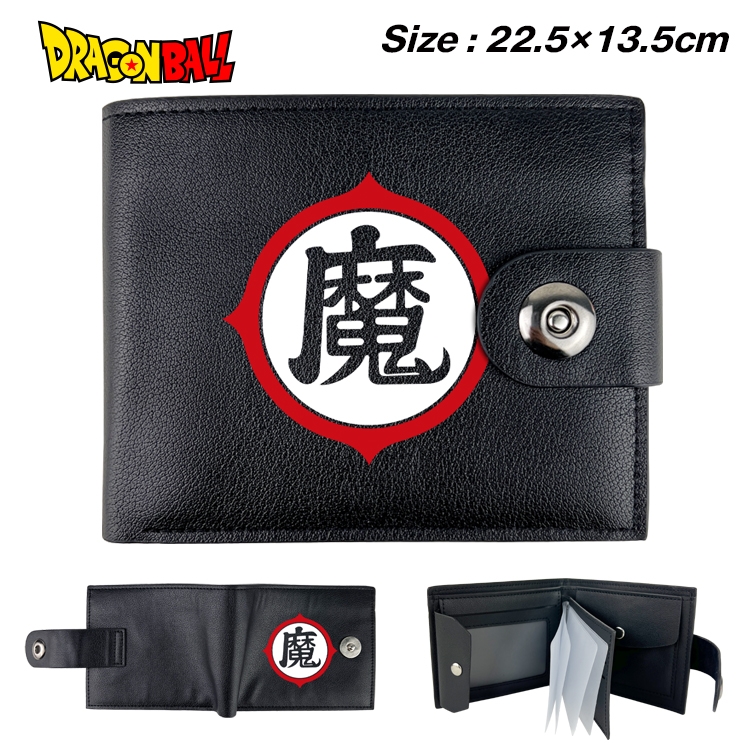 DRAGON BALL Anime Leather Magnetic Buckle Two-fold Card Holder Wallet 22.5X13.5CM