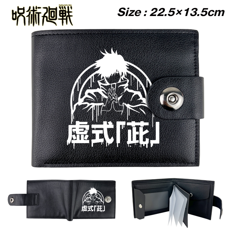 Jujutsu Kaisen Anime Leather Magnetic Buckle Two-fold Card Holder Wallet 22.5X13.5CM