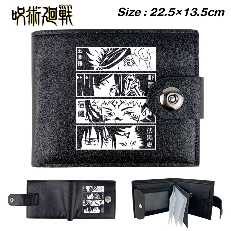 Jujutsu Kaisen Anime Leather Magnetic Buckle Two-fold Card Holder Wallet 22.5X13.5CM