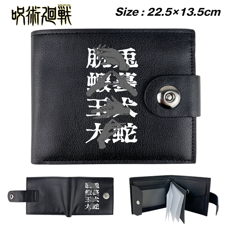 Jujutsu Kaisen Anime Leather Magnetic Buckle Two-fold Card Holder Wallet 22.5X13.5CM