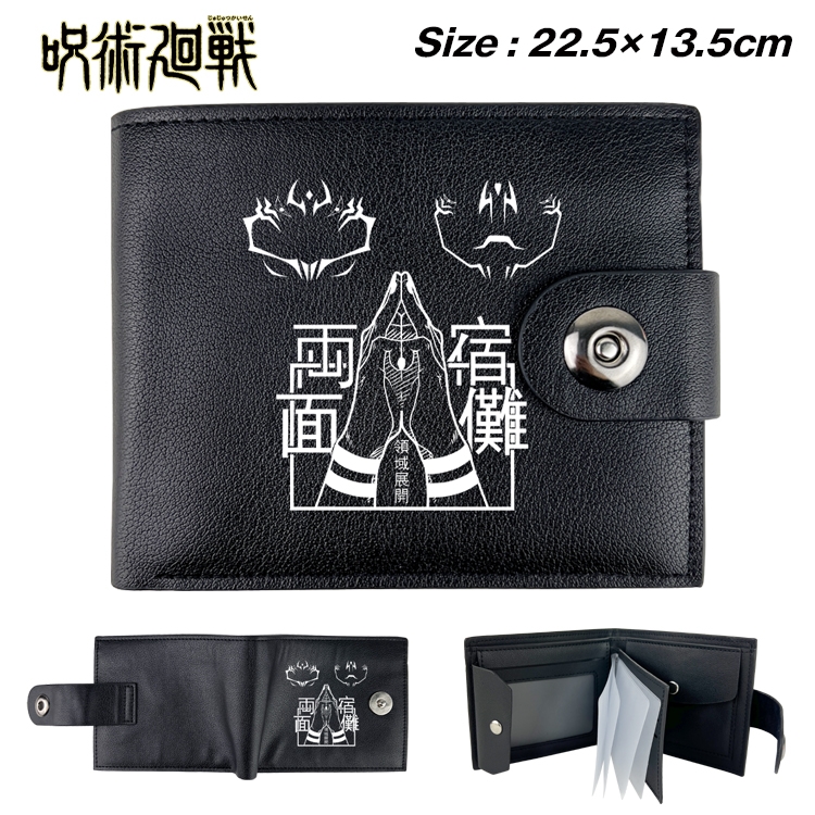 Jujutsu Kaisen Anime Leather Magnetic Buckle Two-fold Card Holder Wallet 22.5X13.5CM