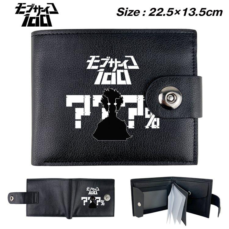 Mob Psycho 100 Anime Leather Magnetic Buckle Two-fold Card Holder Wallet 22.5X13.5CM