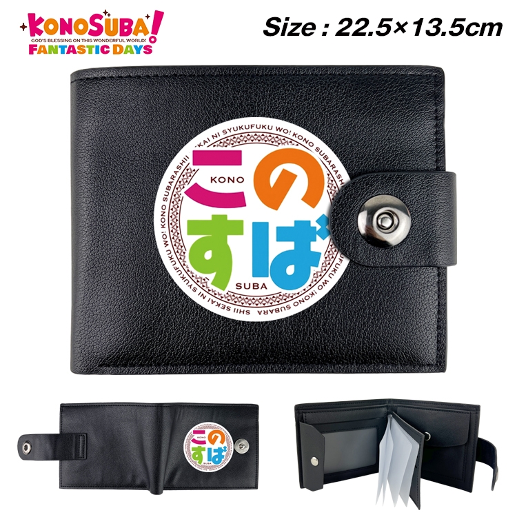 Blessings for a better world Anime Leather Magnetic Buckle Two-fold Card Holder Wallet 22.5X13.5CM