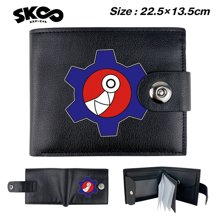 SK∞ Anime Leather Magnetic Buckle Two-fold Card Holder Wallet 22.5X13.5CM