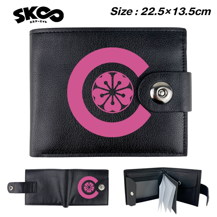 SK∞ Anime Leather Magnetic Buckle Two-fold Card Holder Wallet 22.5X13.5CM